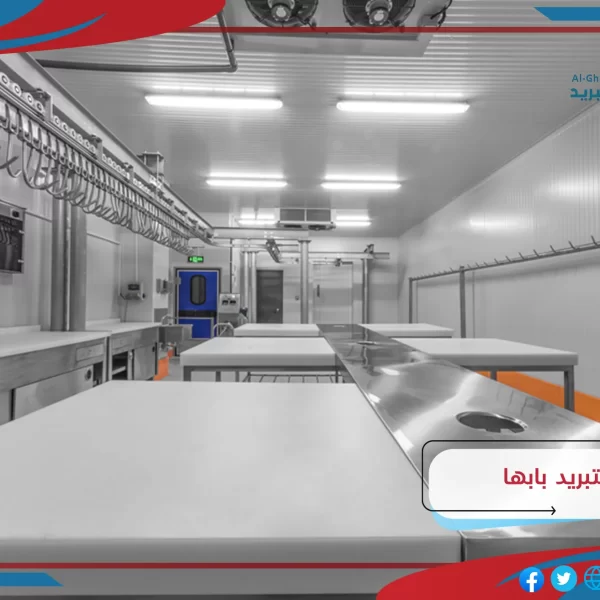 صيانة غرف التبريد بابها