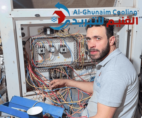 صيانة مكيفات مركزية ابها
